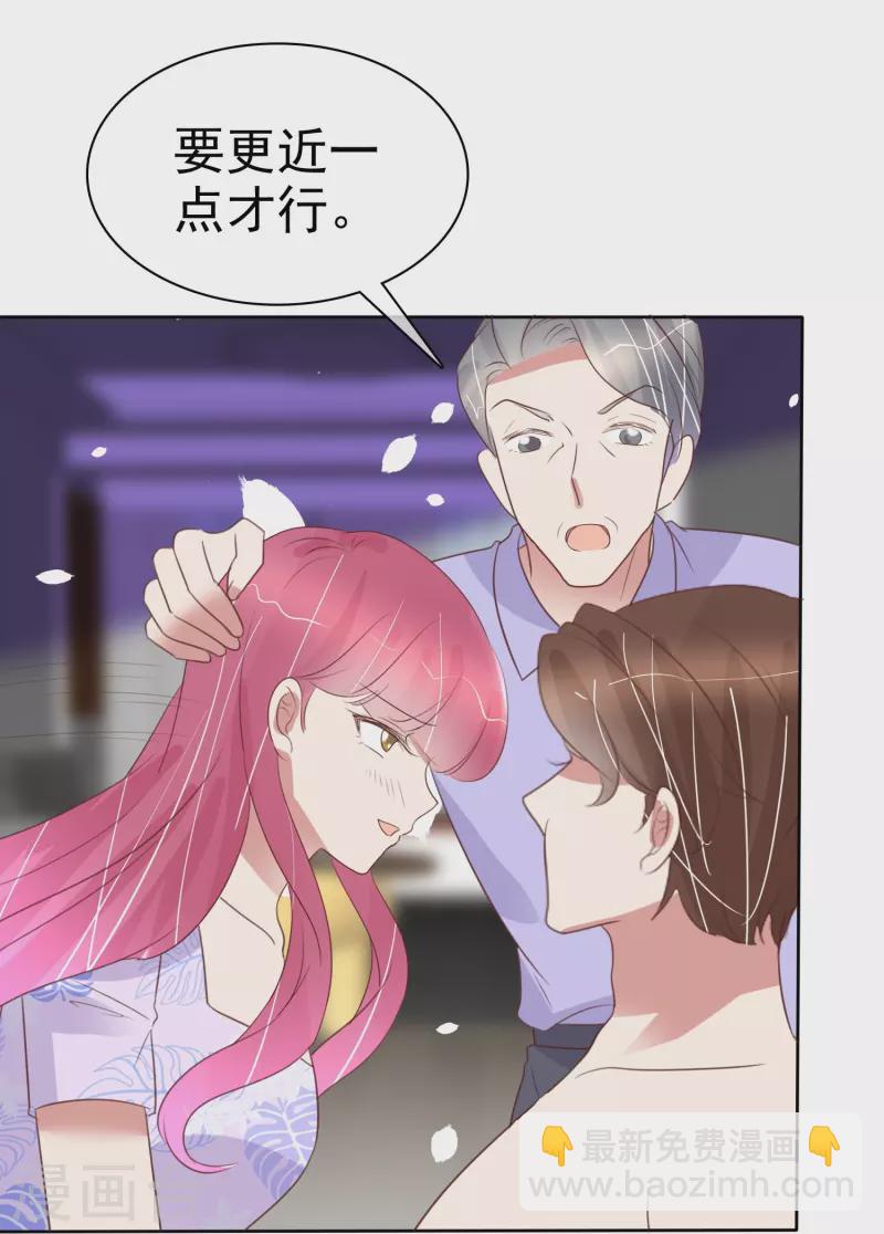 第487话-第508话