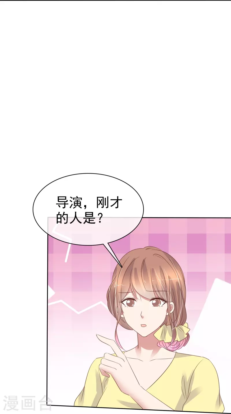 第489话-第510话