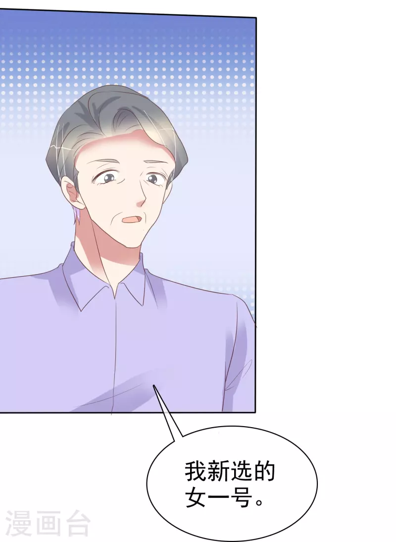 第489话-第510话