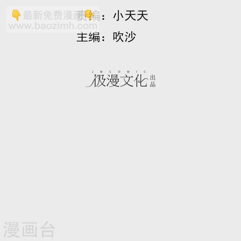 第489话-第510话