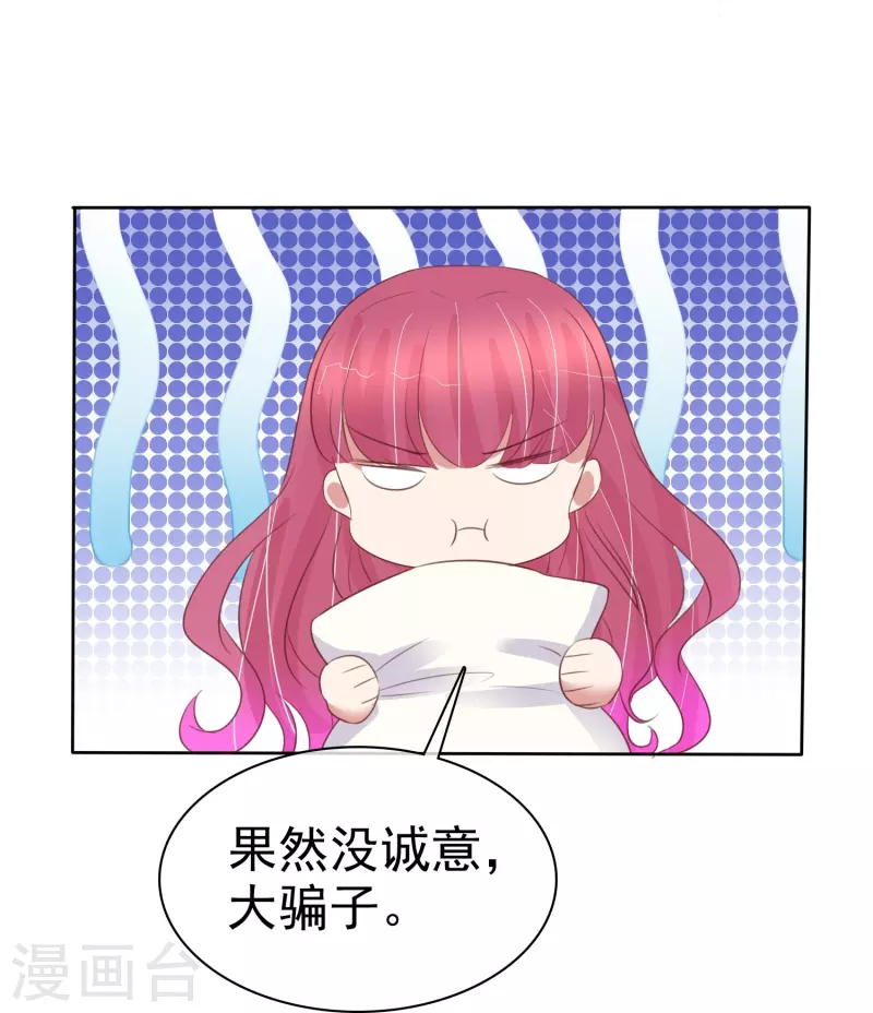 第489话-第510话