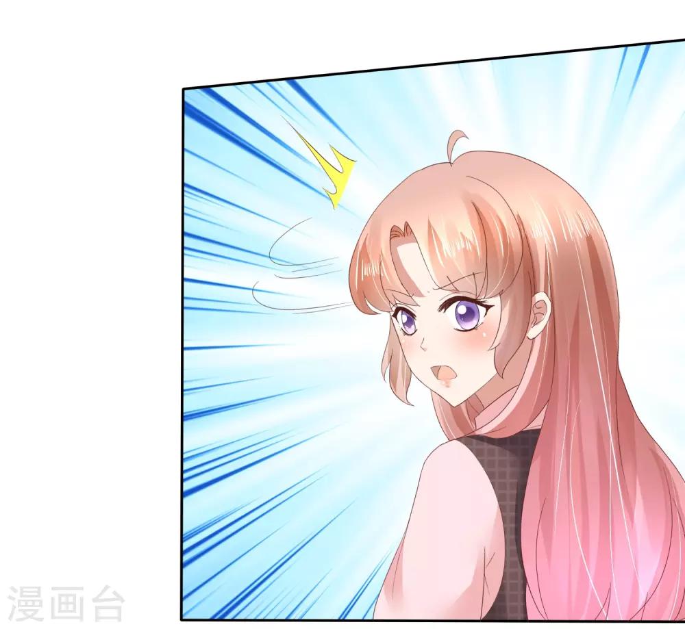 第51话-第52话