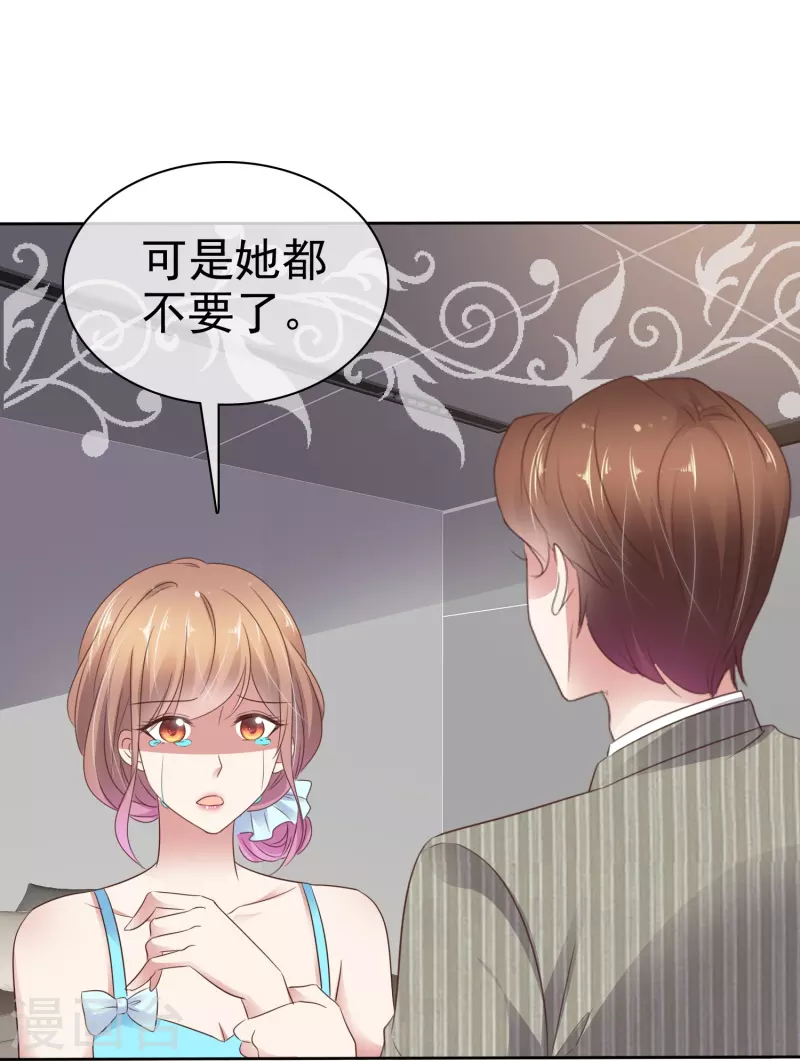 第491话-第512话