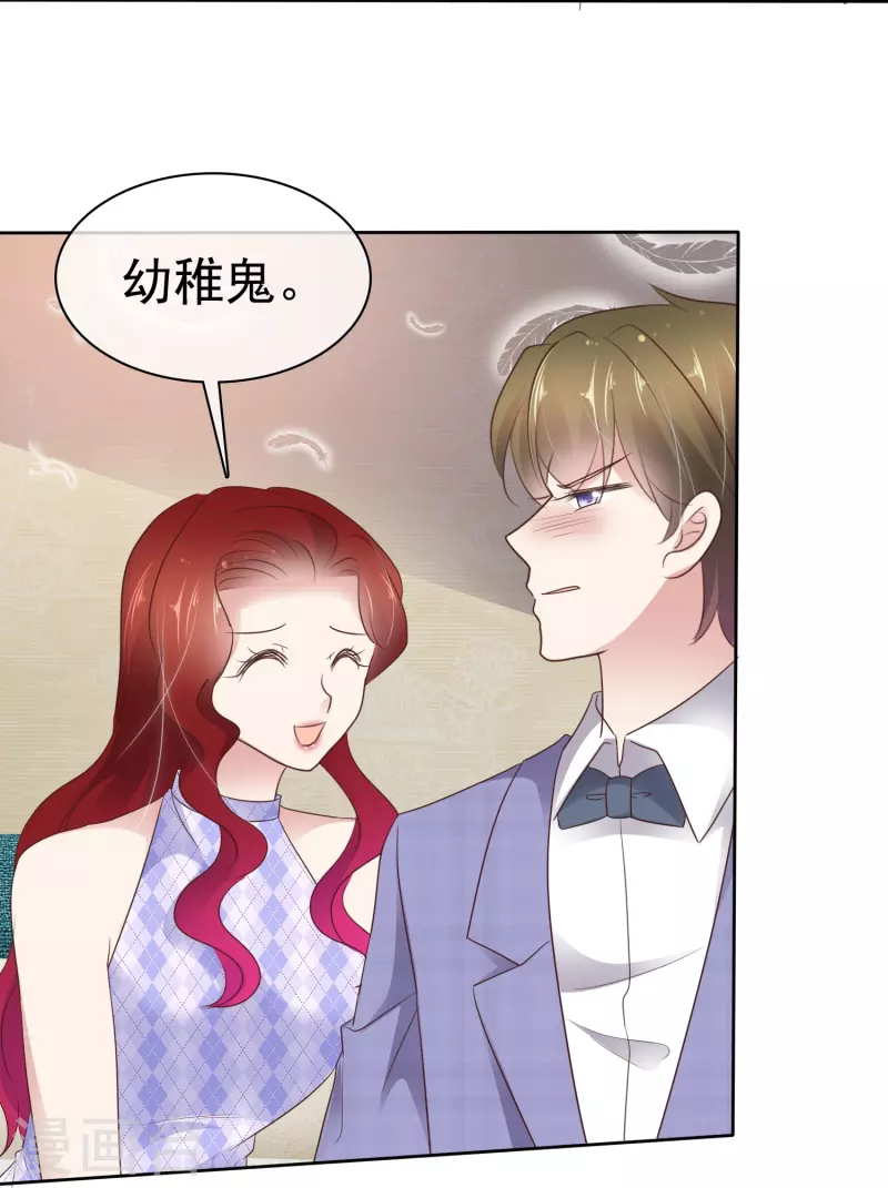 第493话-第514话