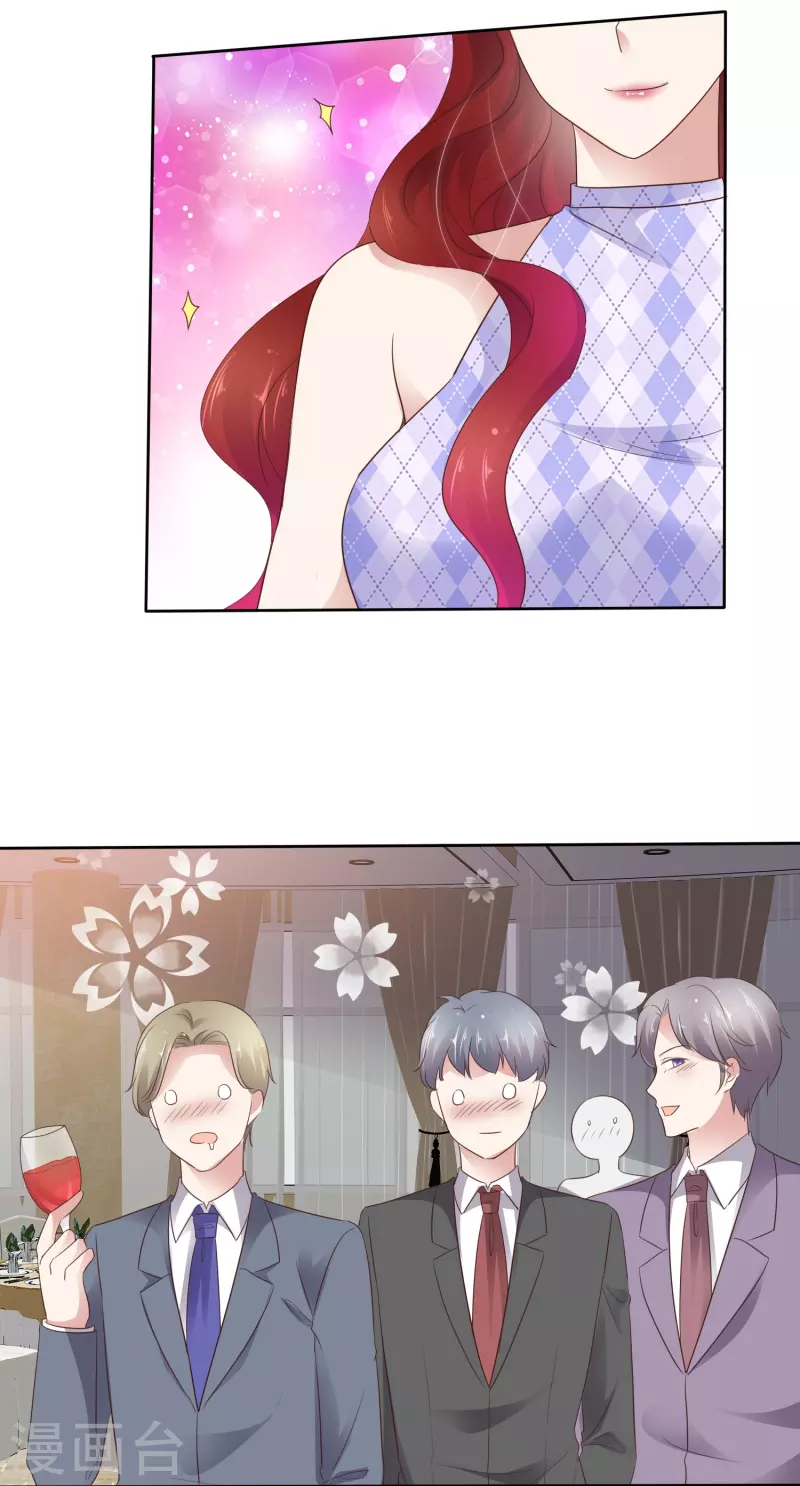 第493话-第514话
