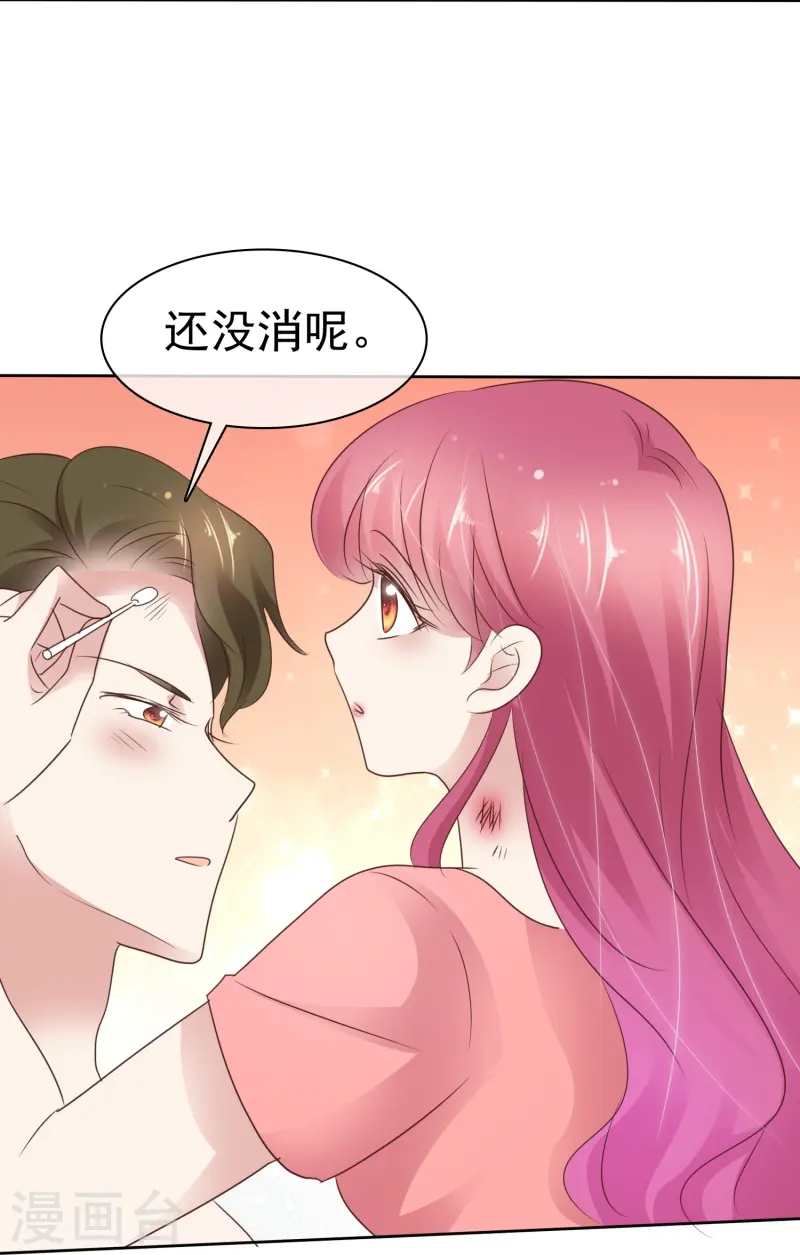 第496话-第518话