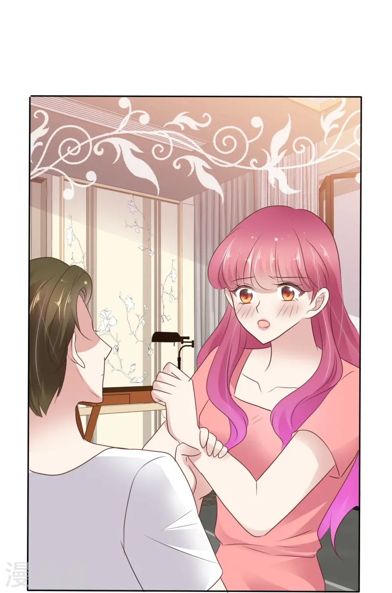 第496话-第518话