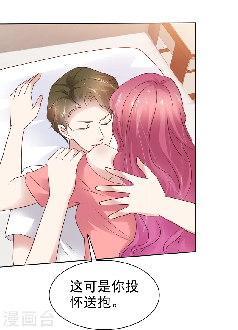 第496话-第518话