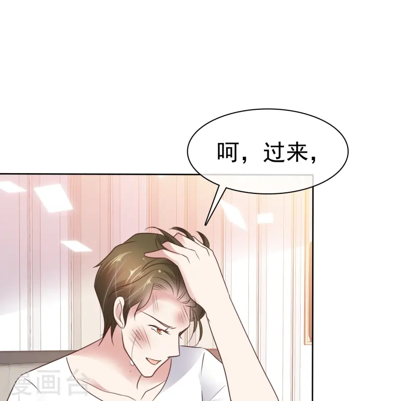 第496话-第518话