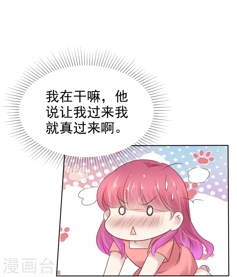第496话-第518话