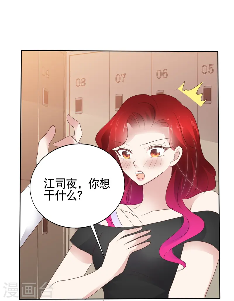 第498话-第520话