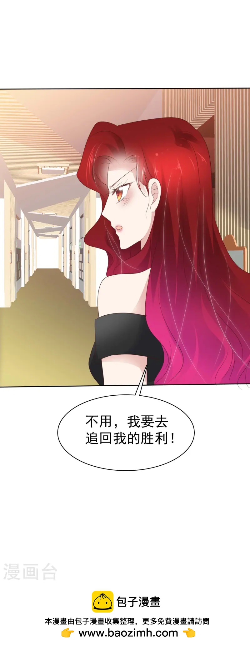第498话-第520话