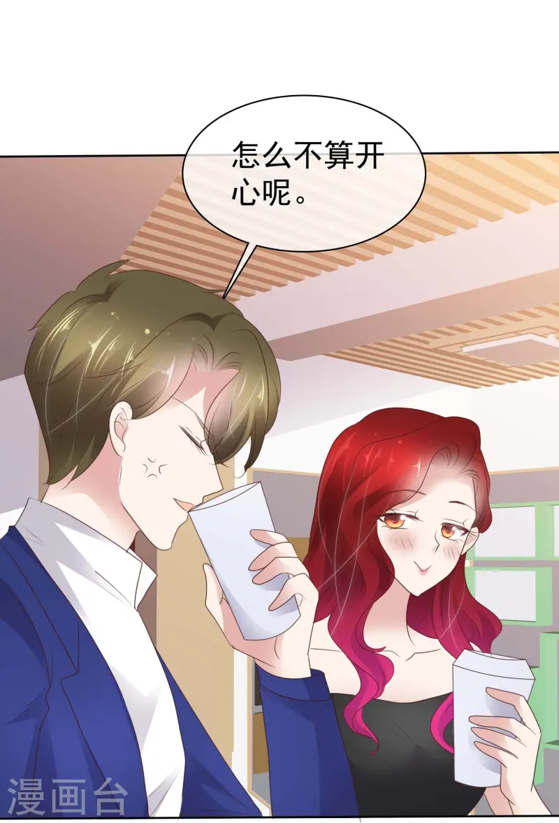 第498话-第520话