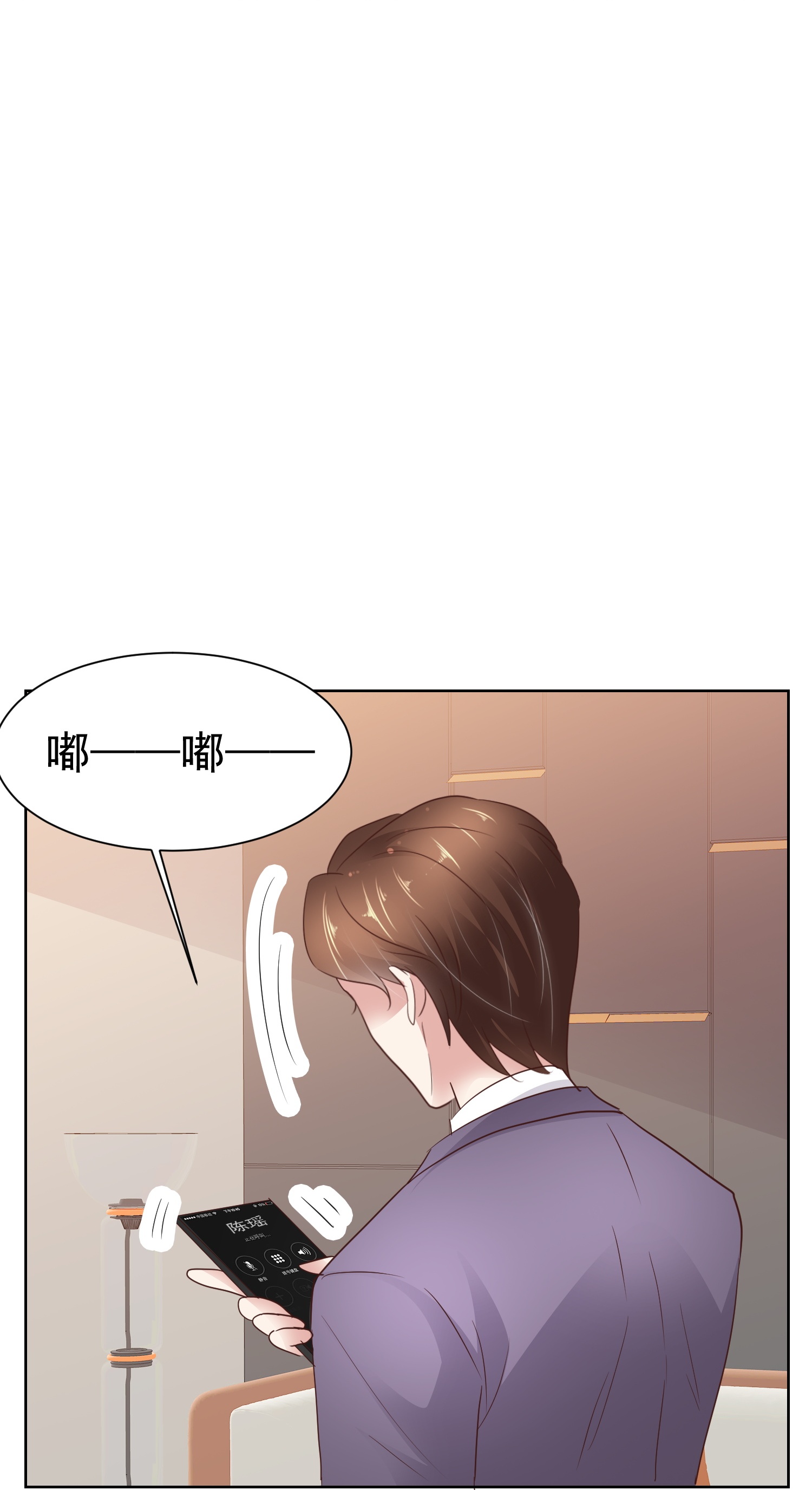 第500话-第522话