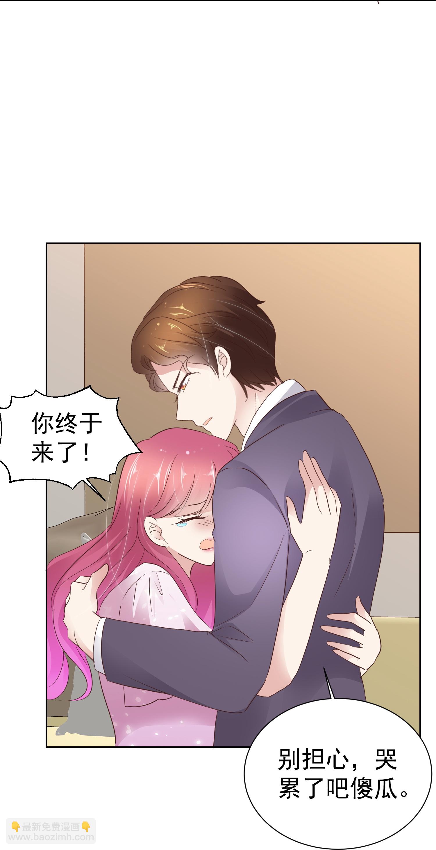 第500话-第522话