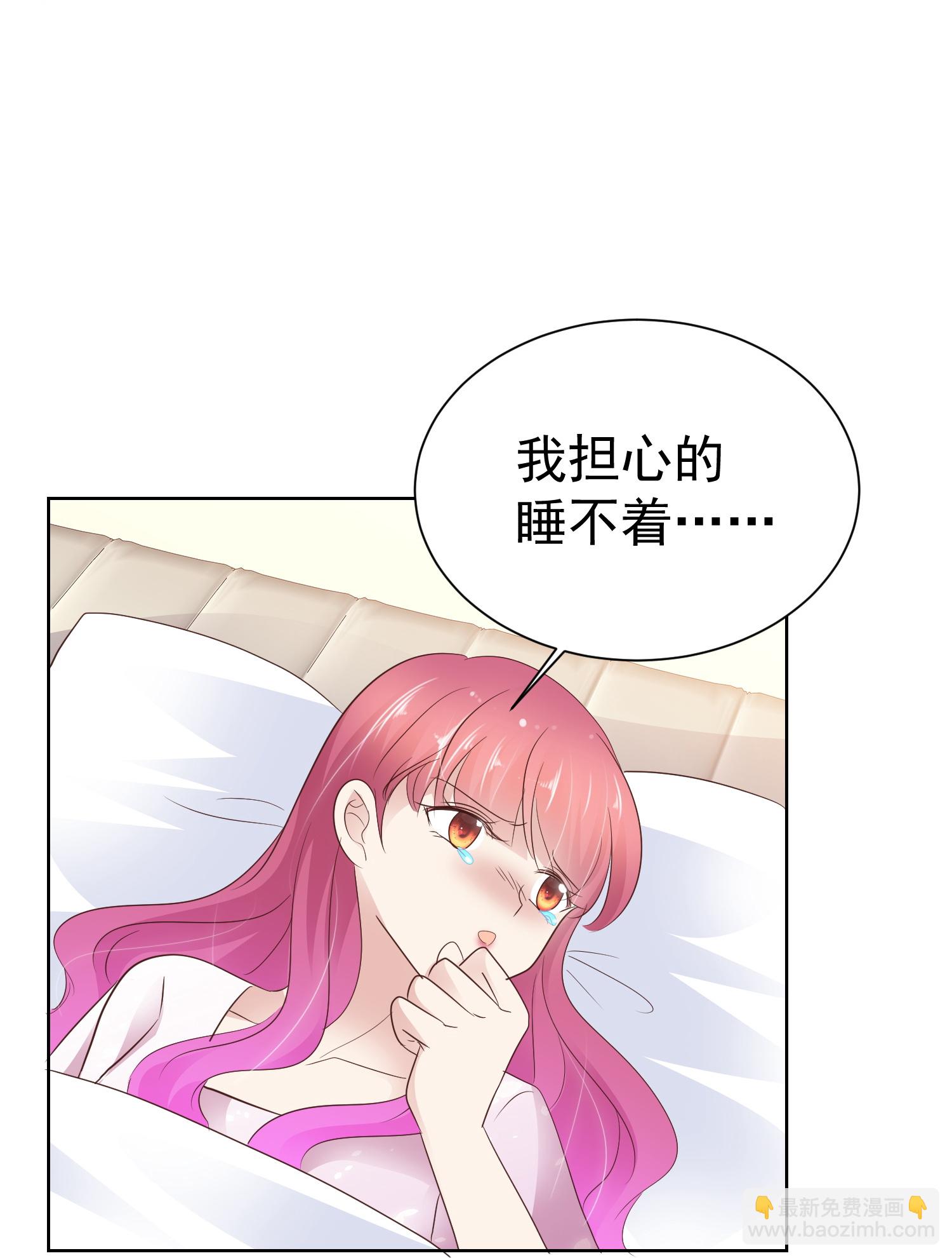 第500话-第522话