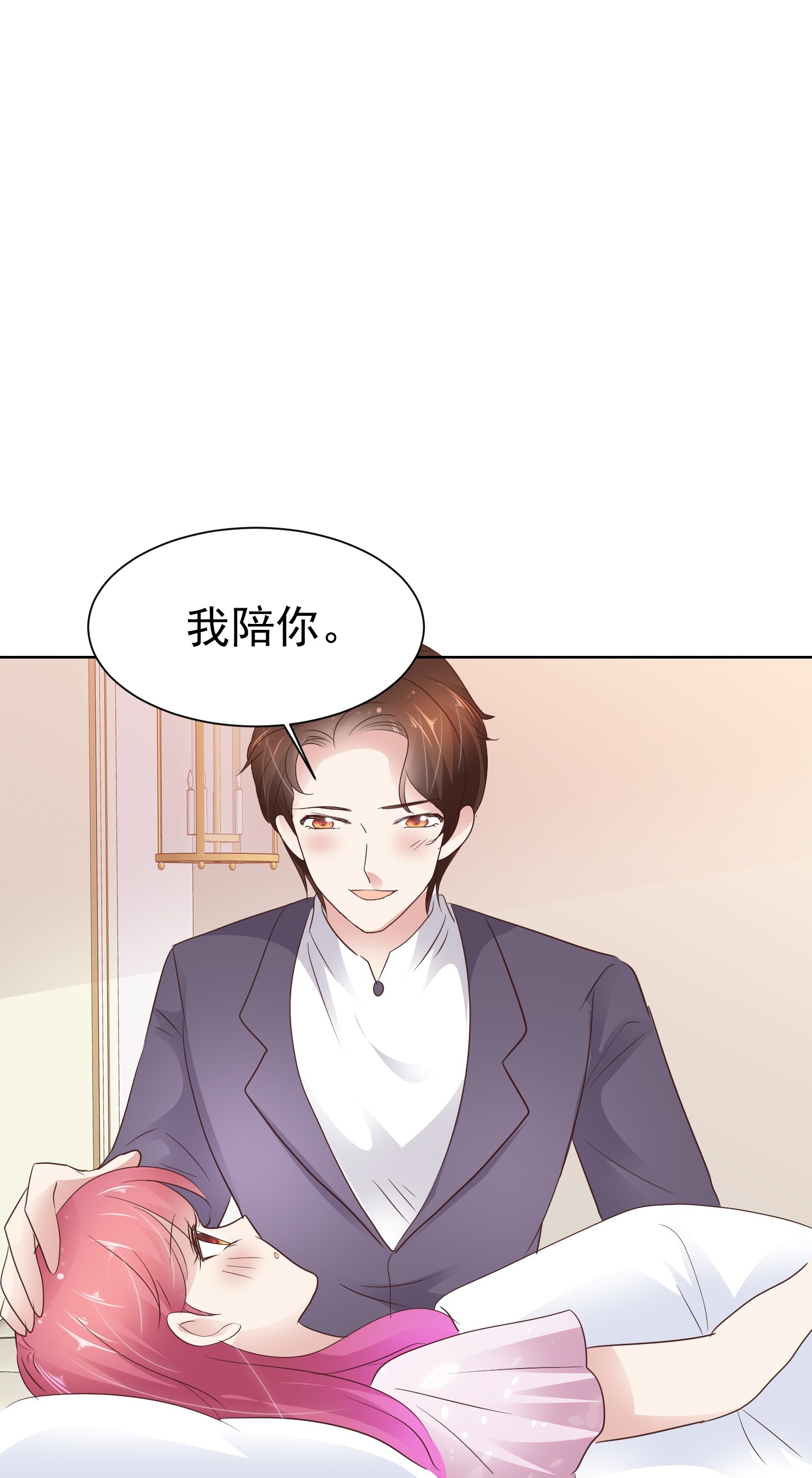 第500话-第522话