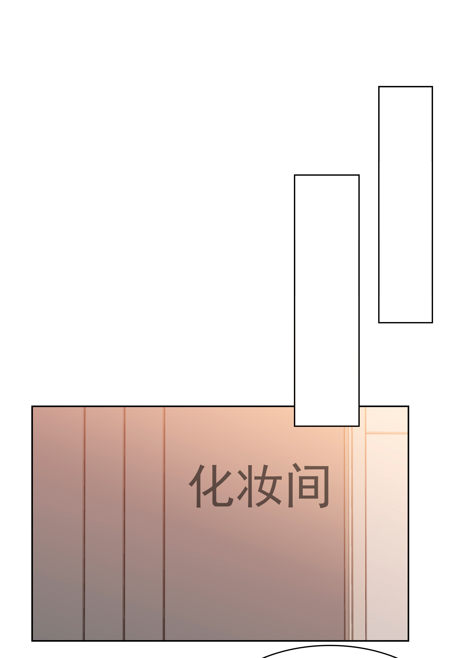 第502话-第524话