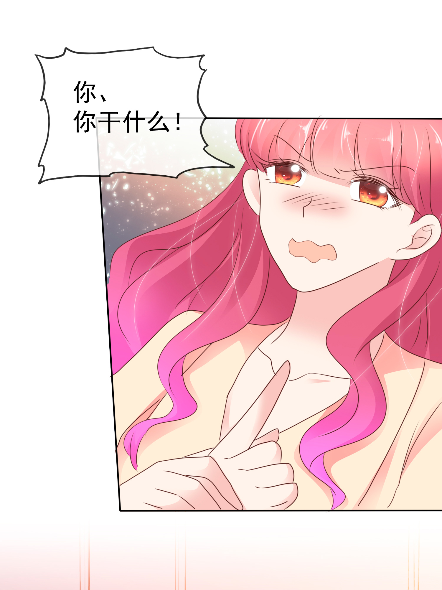 第502话-第524话