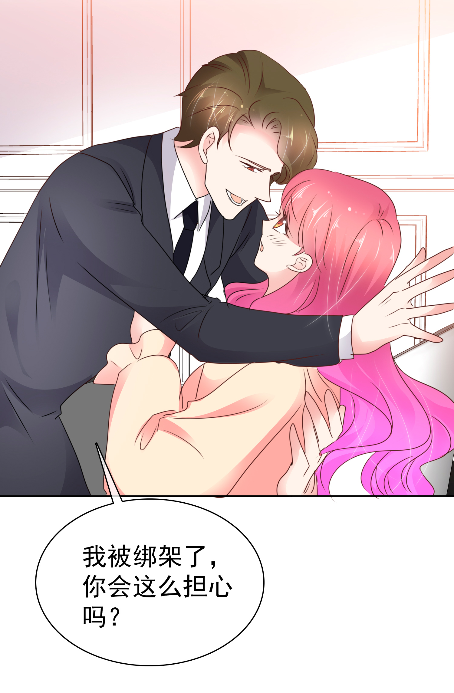 第502话-第524话