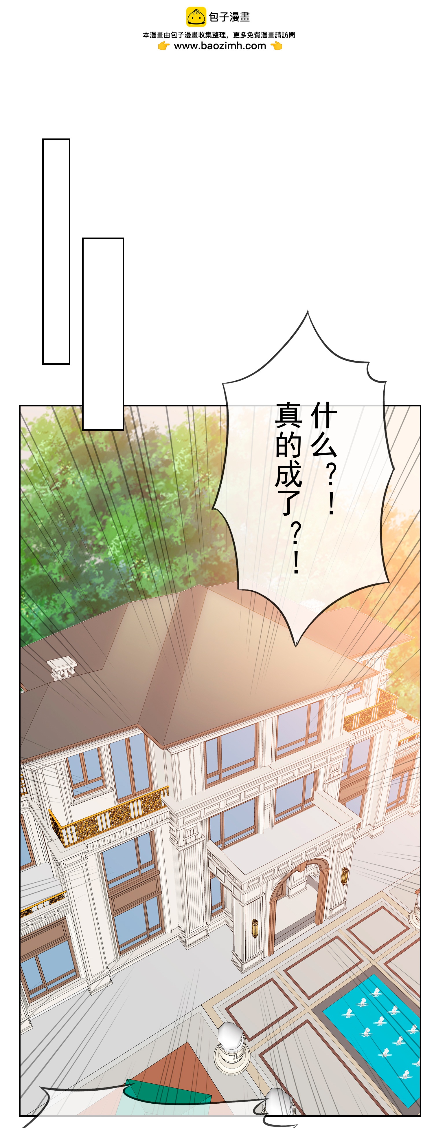 第502话-第524话
