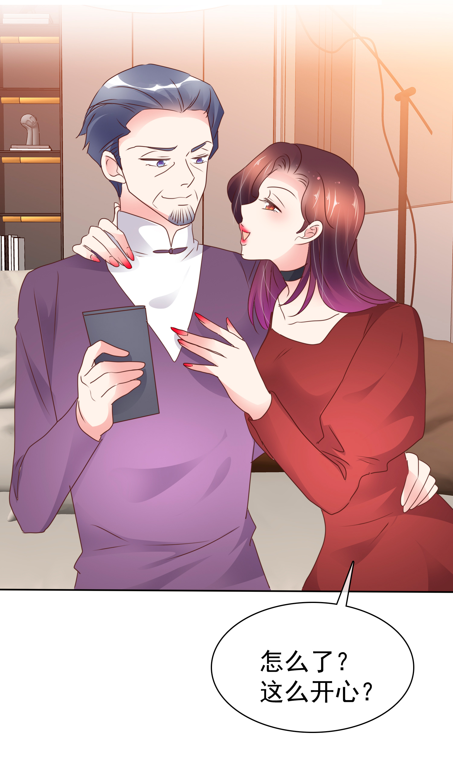 第502话-第524话