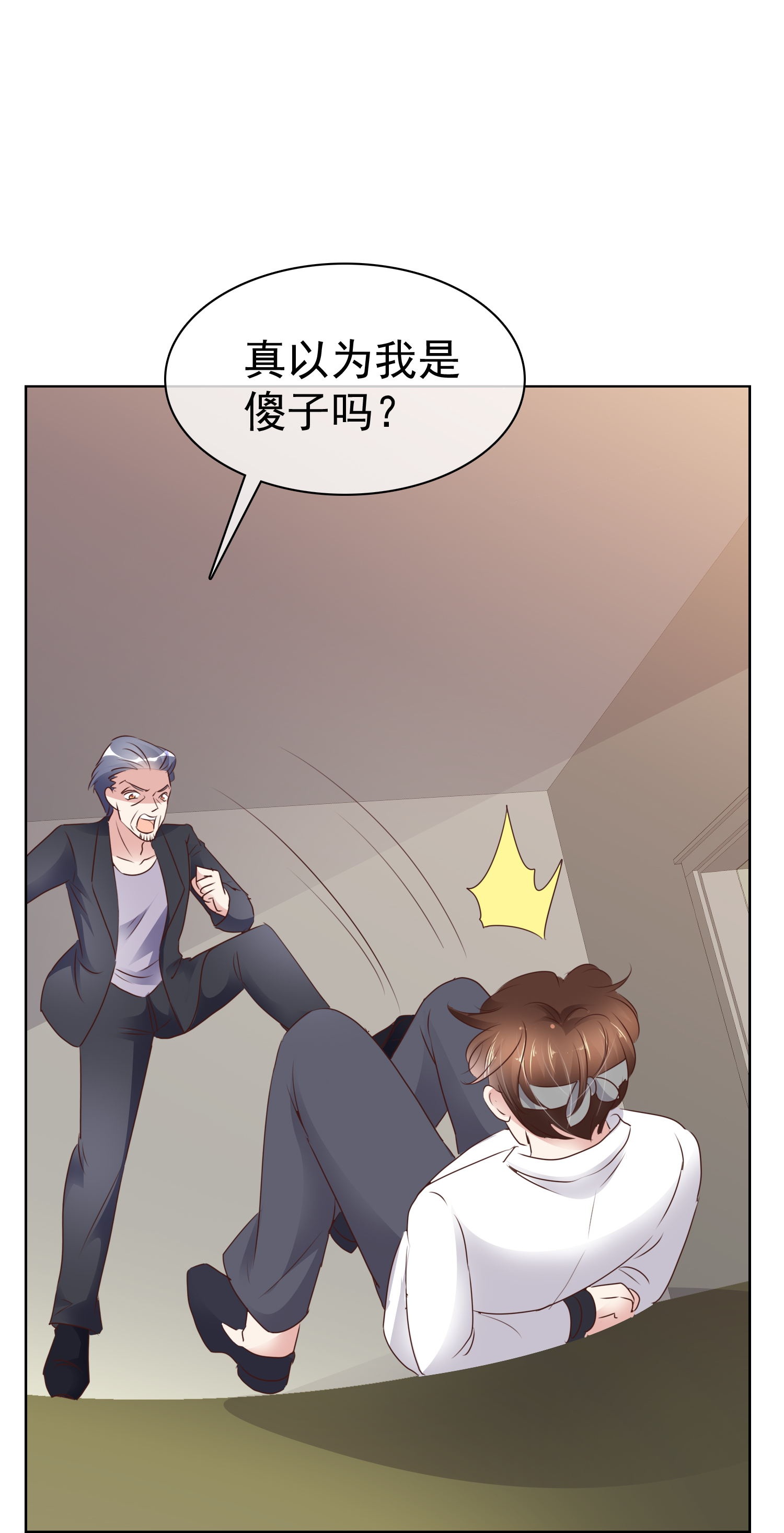 第504话-第526话