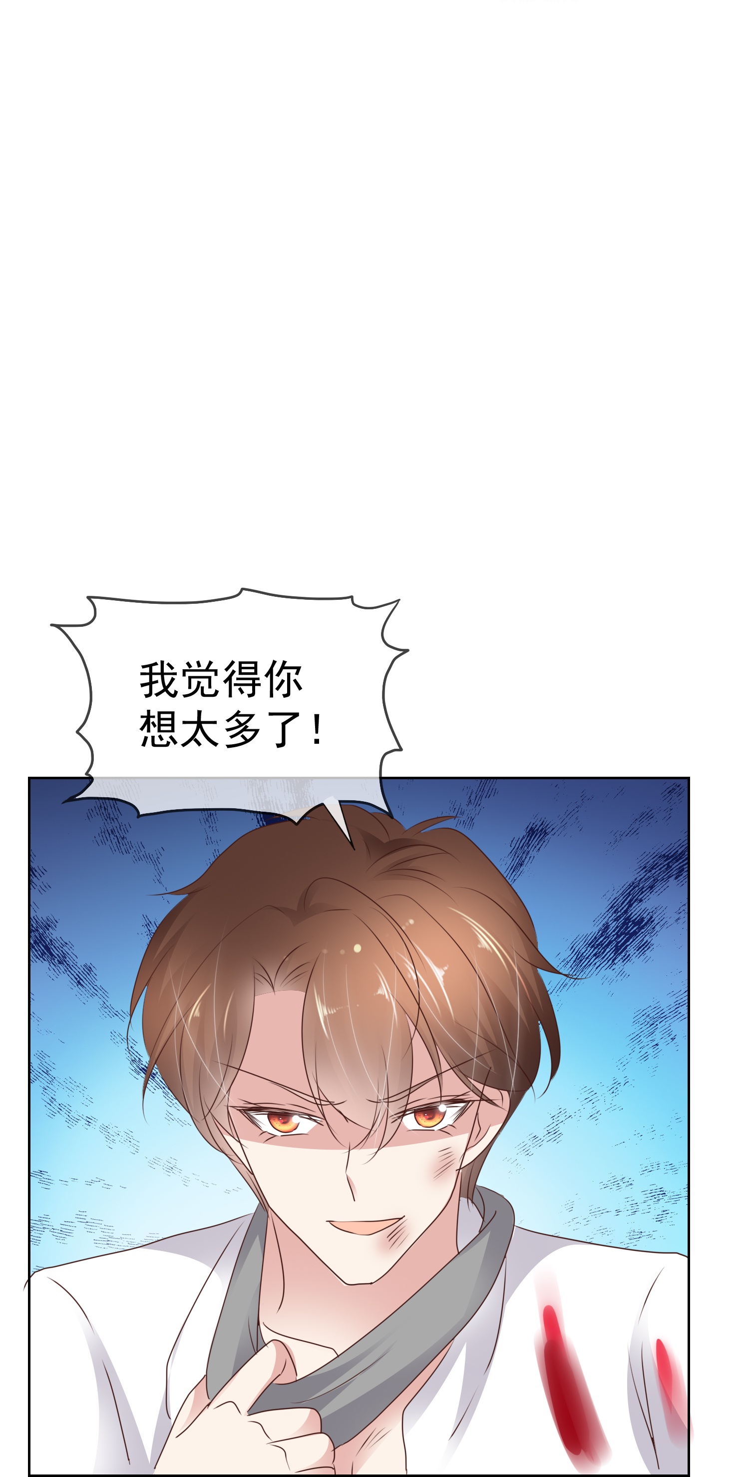 第504话-第526话