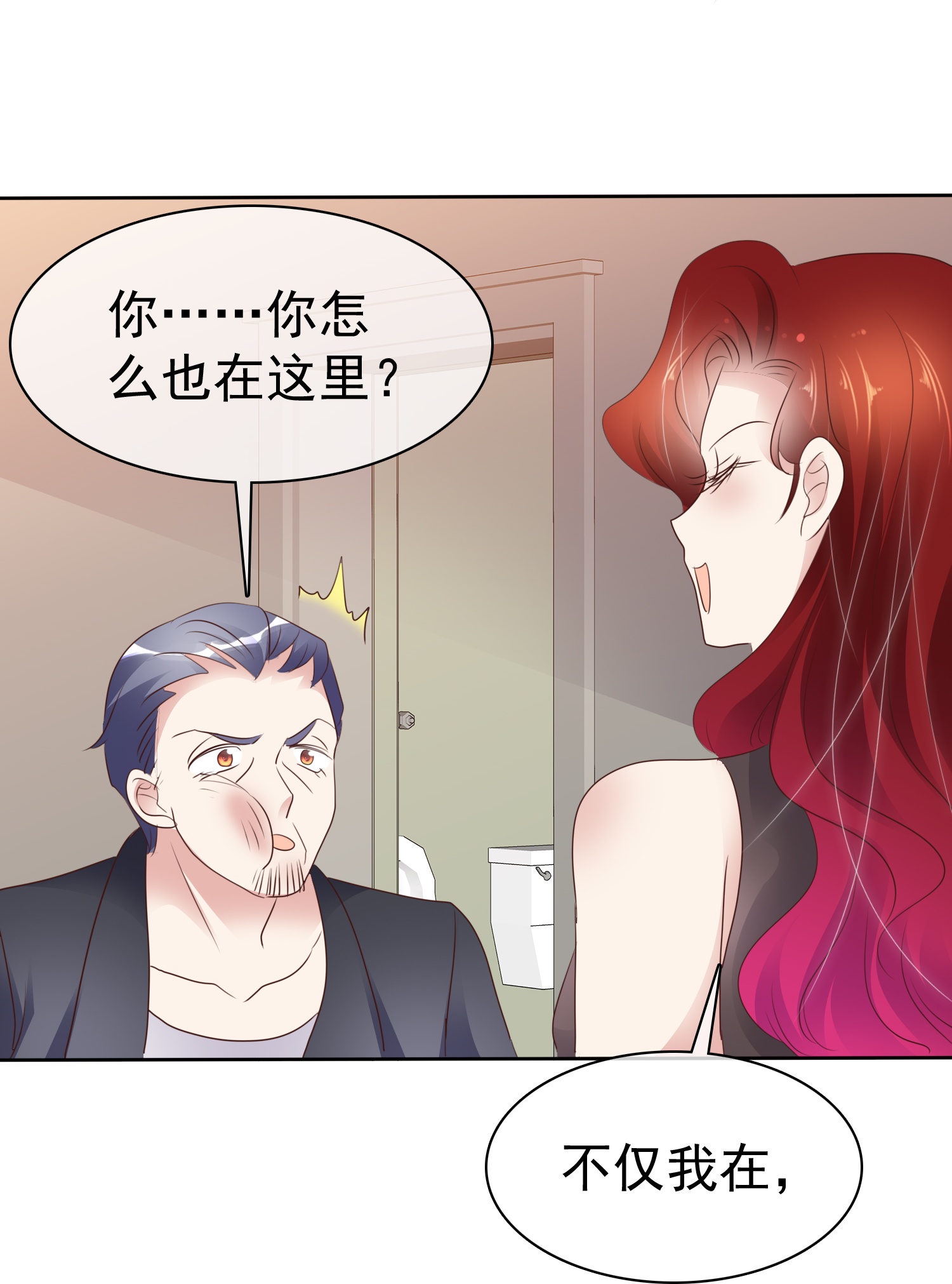 第504话-第526话
