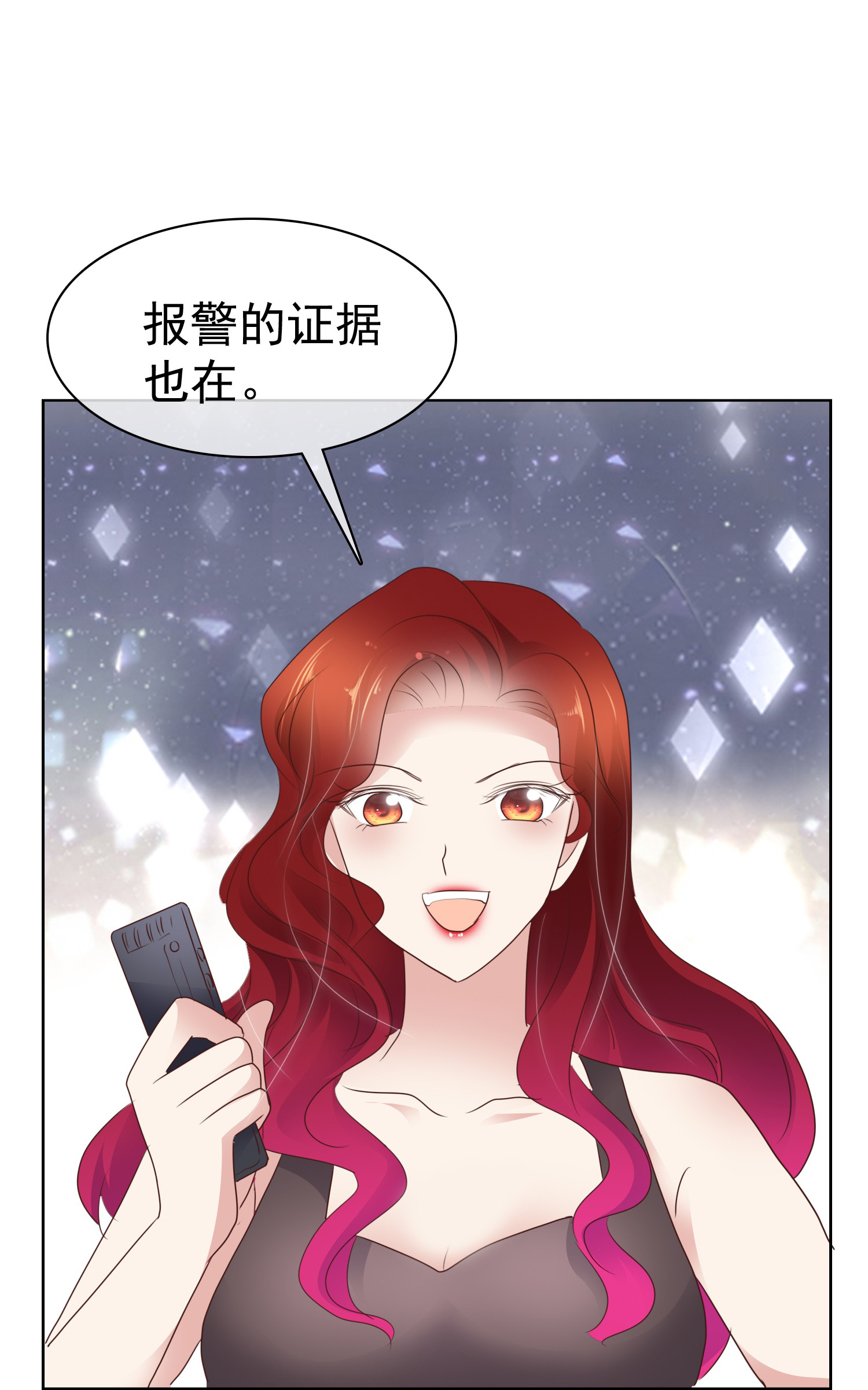 第504话-第526话