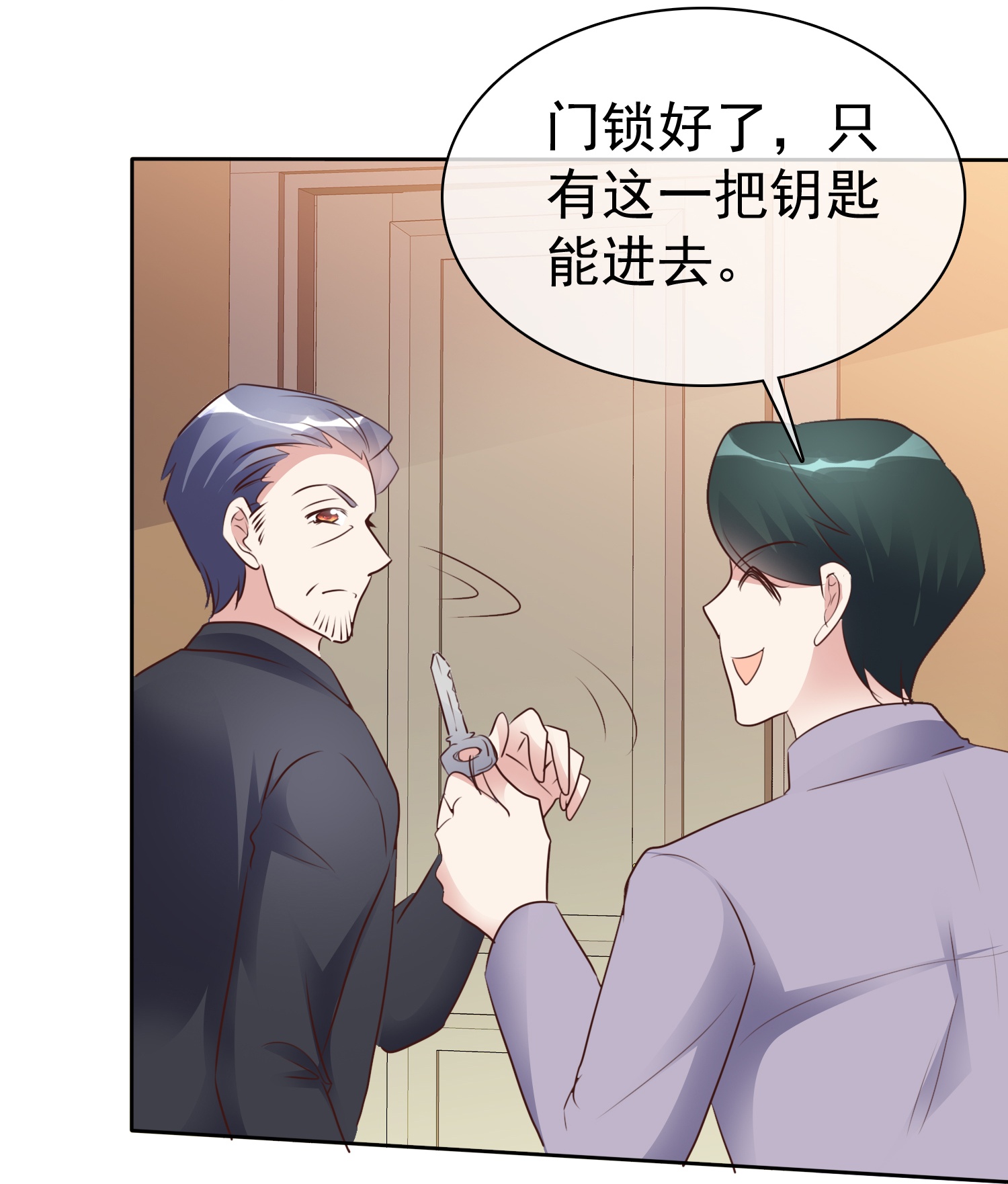 第504话-第526话