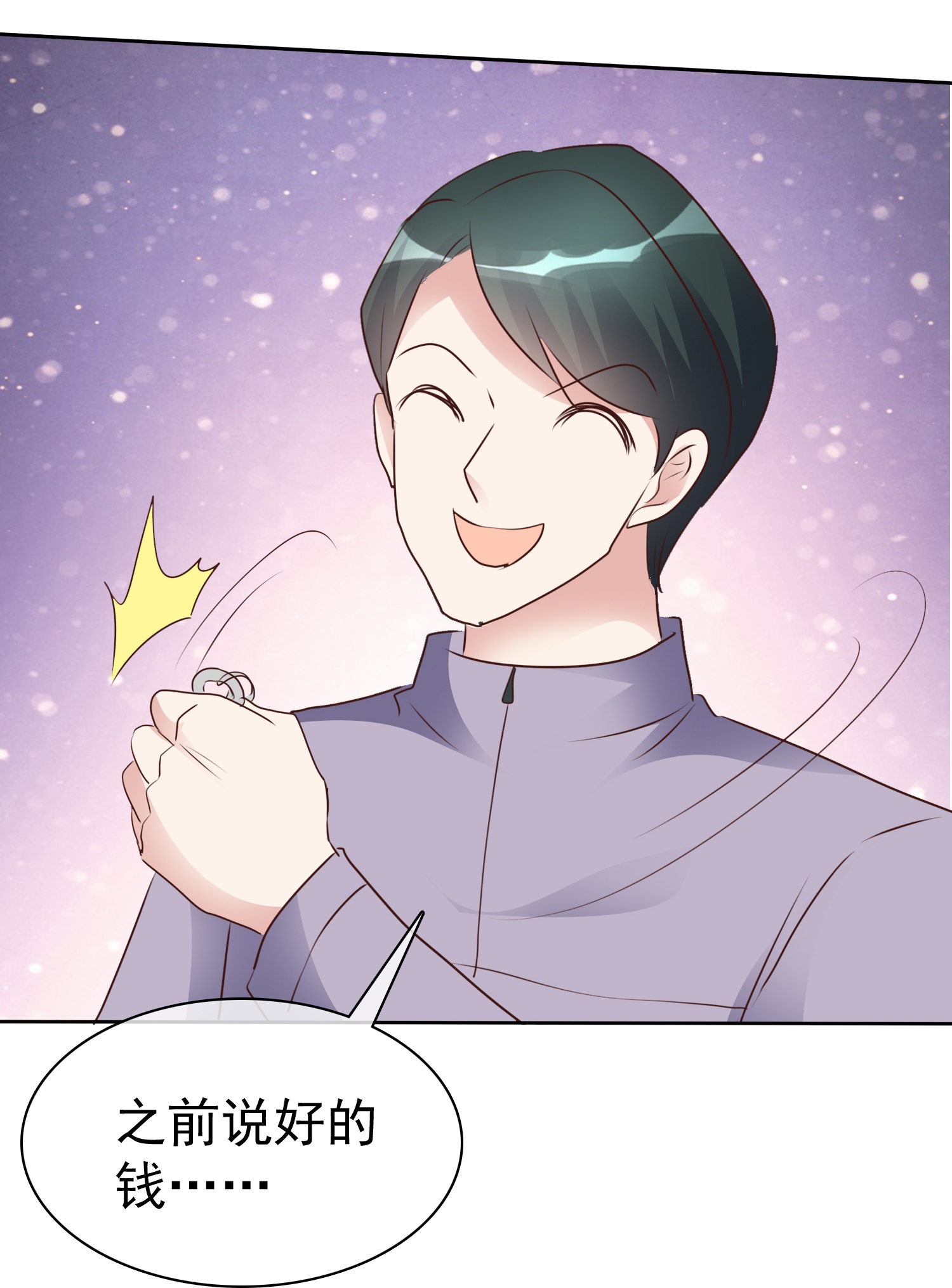 第504话-第526话