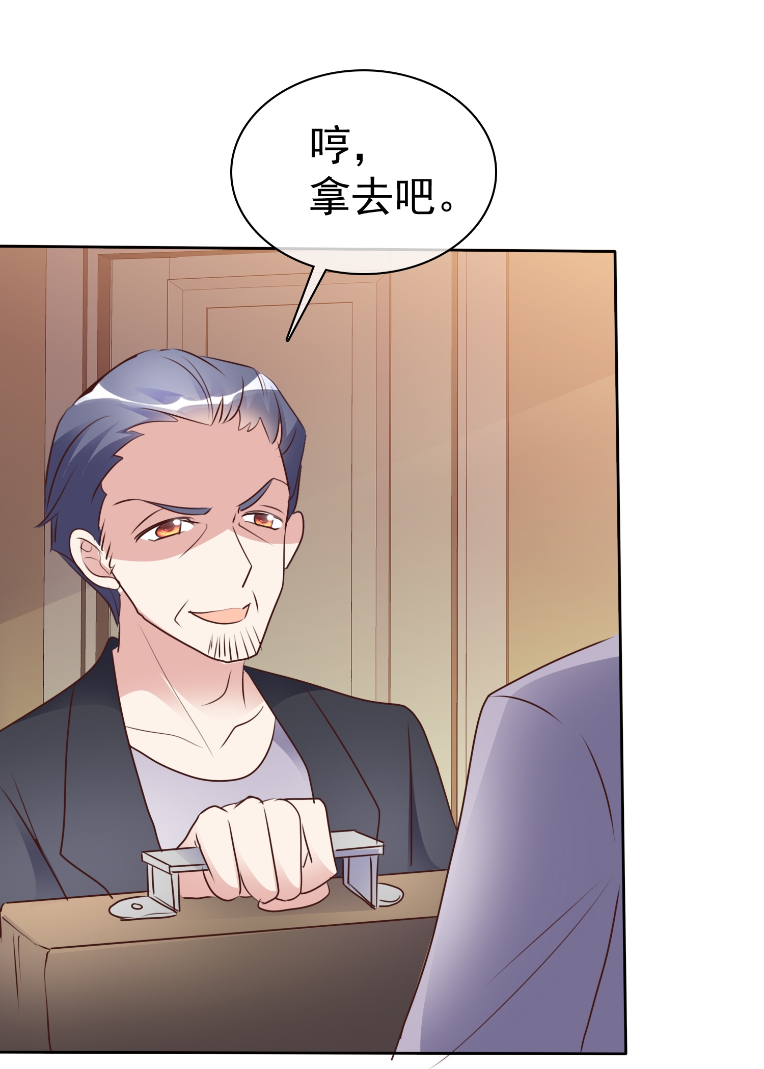 第504话-第526话