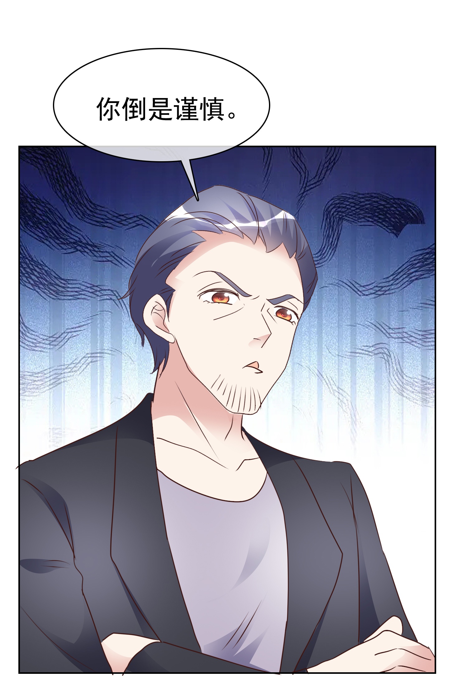 第504话-第526话
