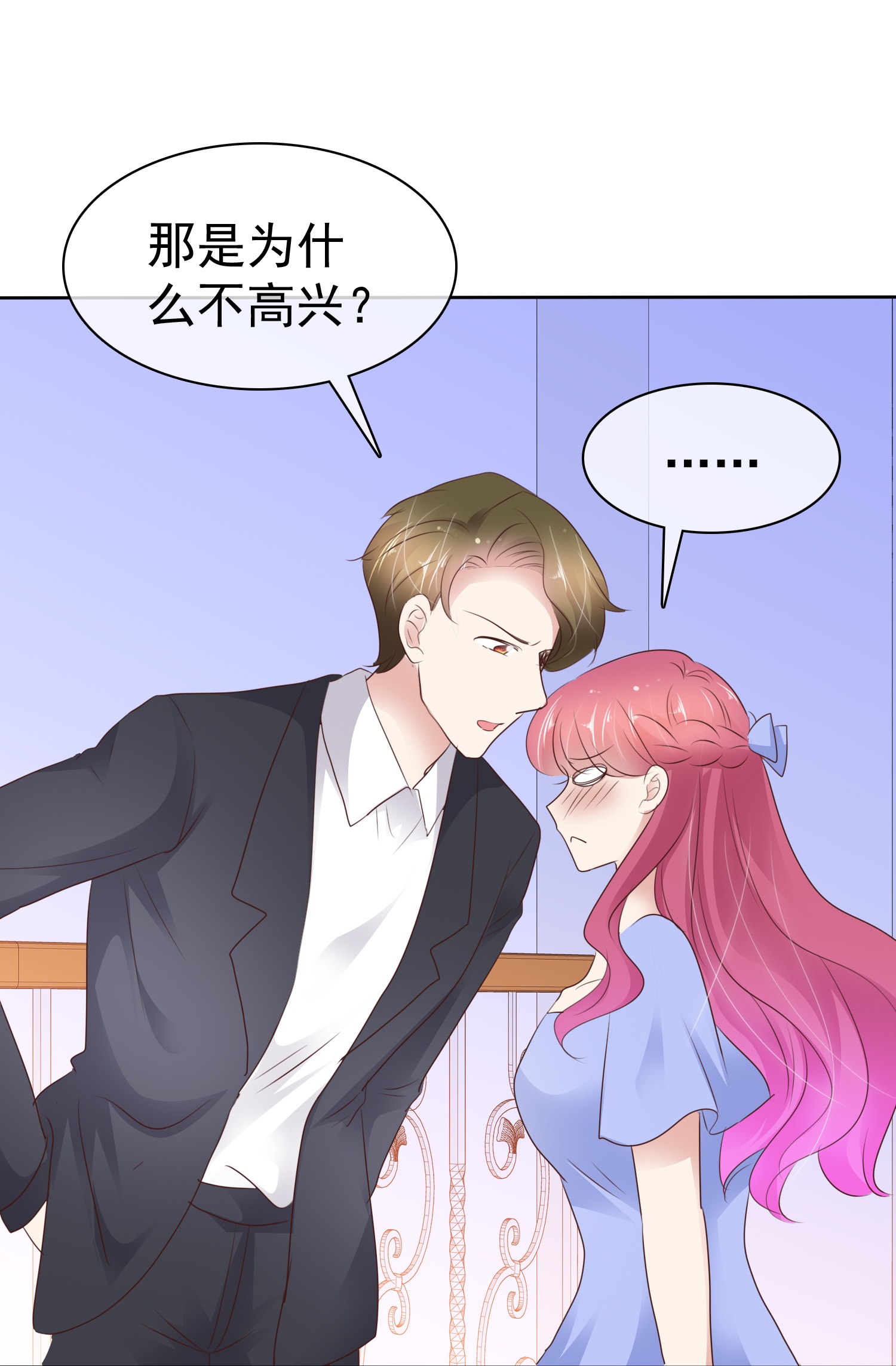 第506话-第528话