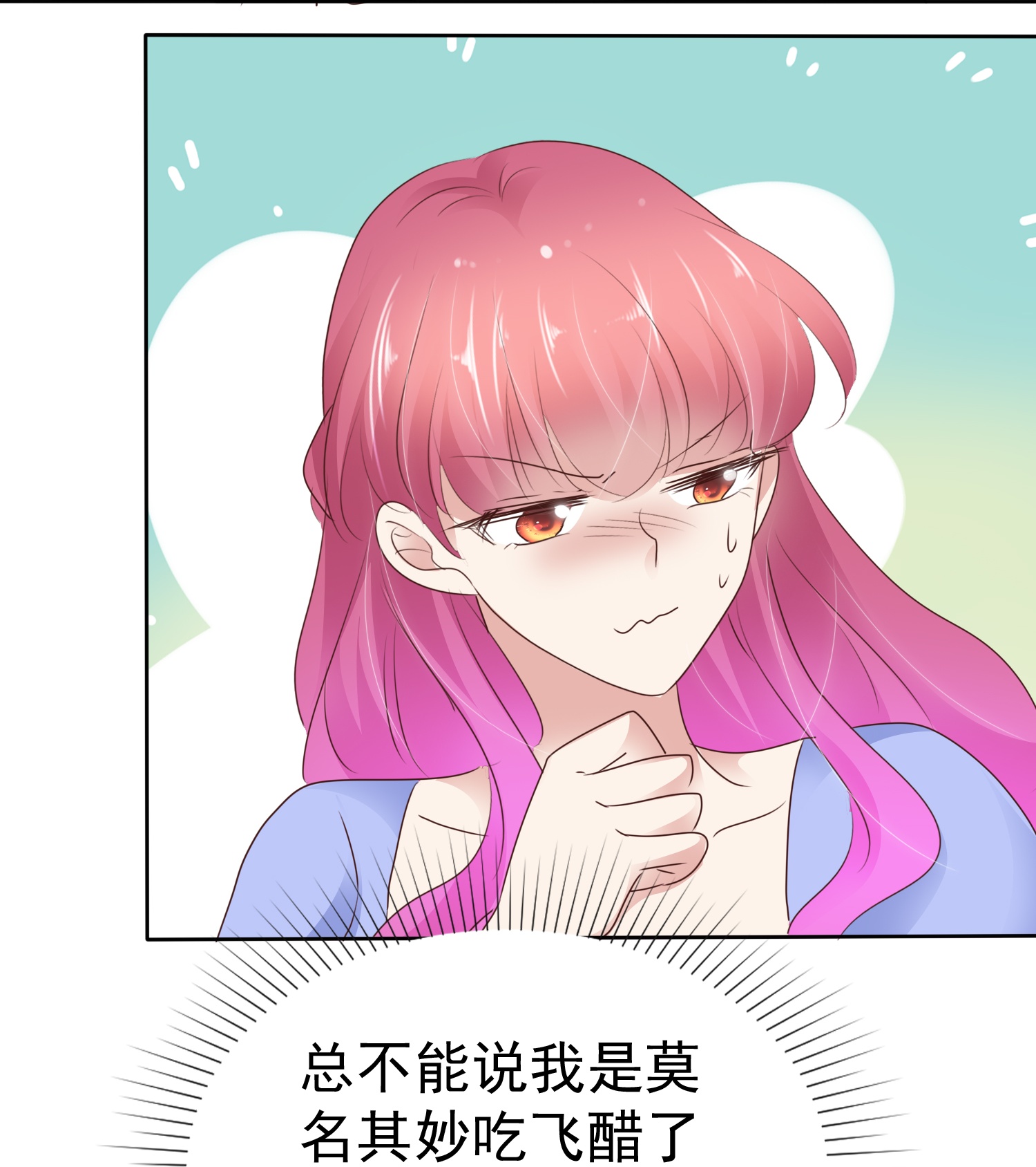 第506话-第528话