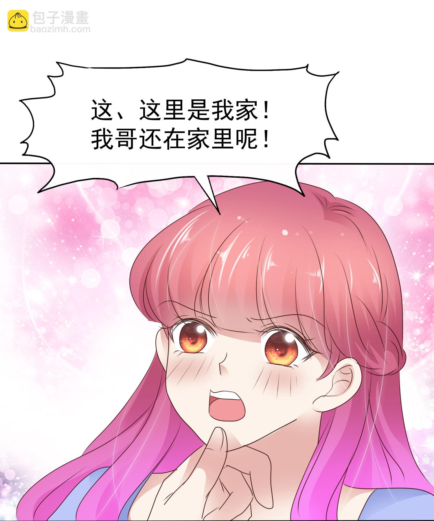 第506话-第528话