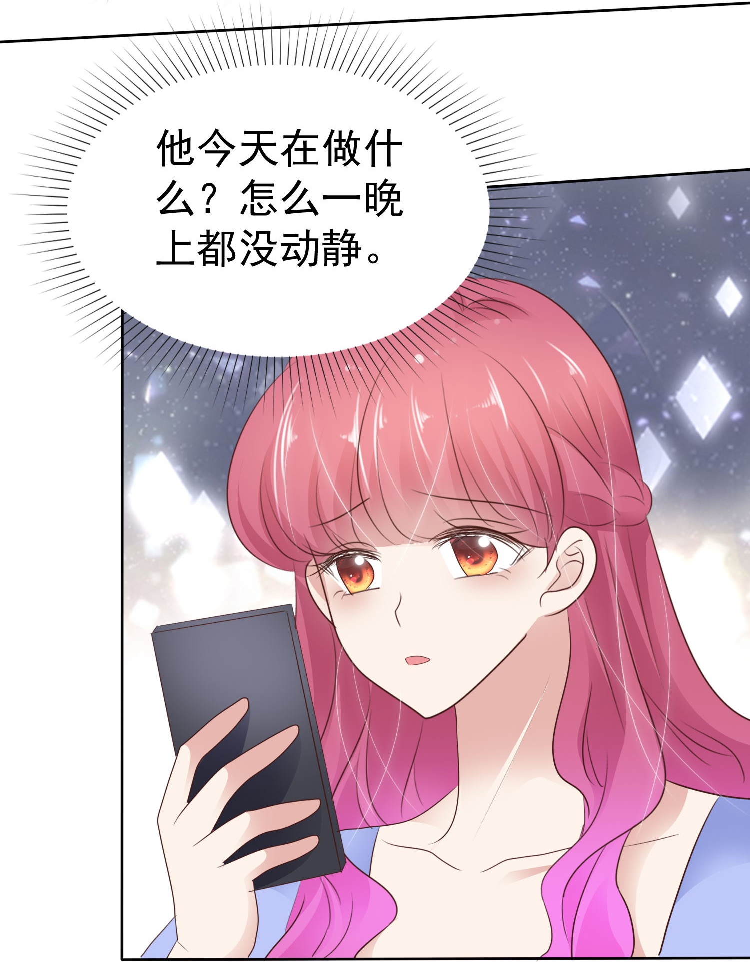 第506话-第528话