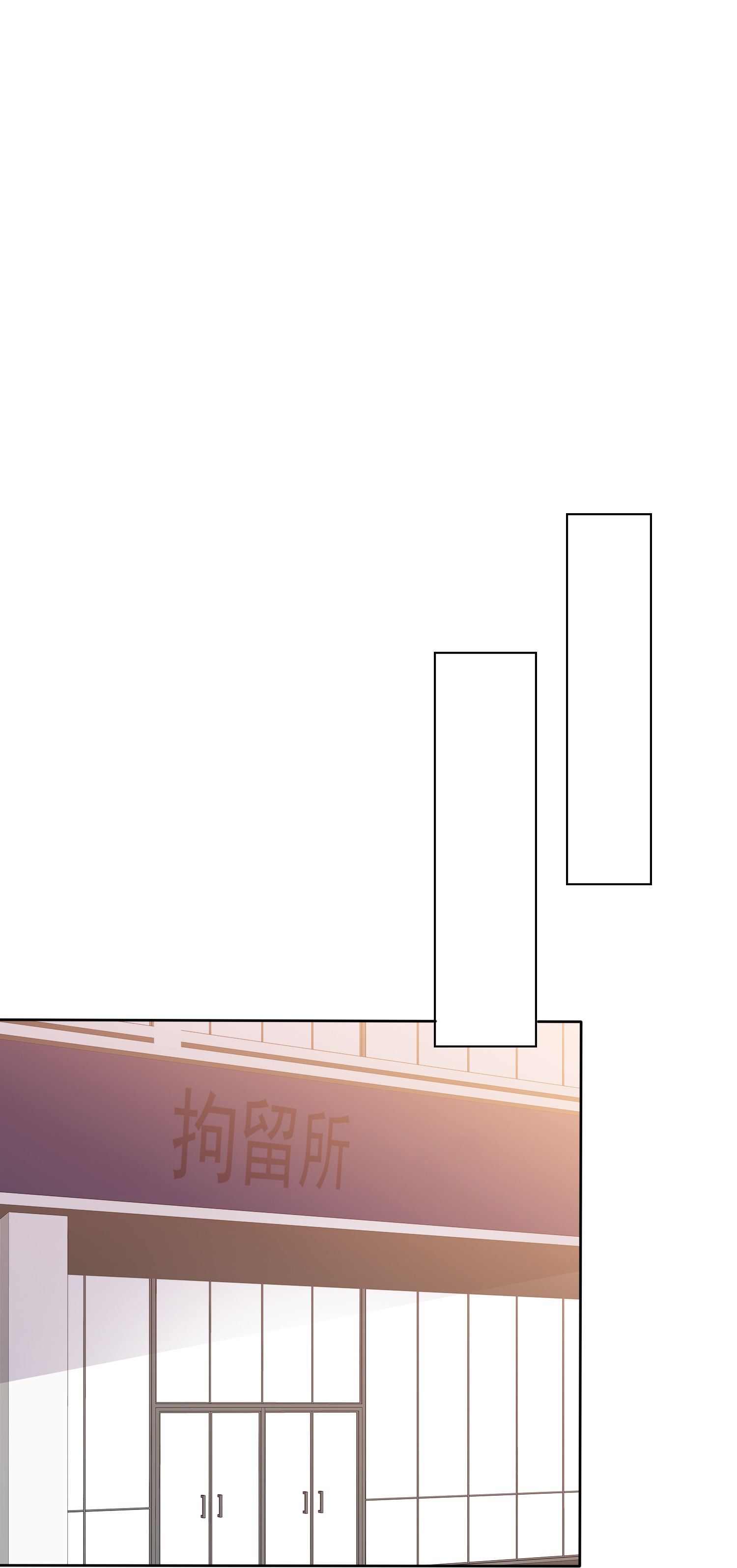第508话-第530话