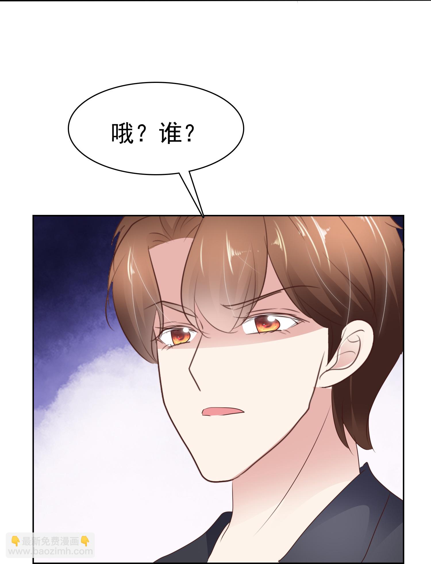 第508话-第530话