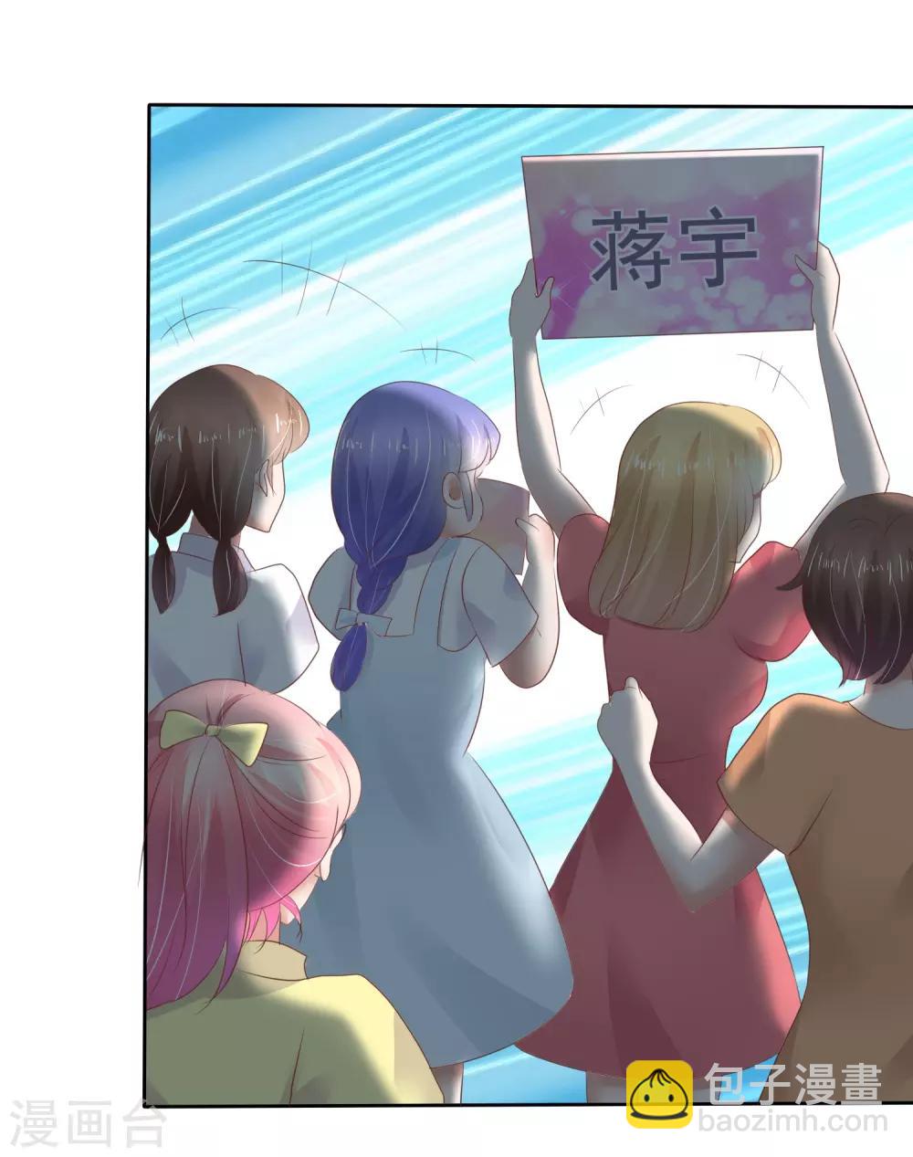 第53话-第54话