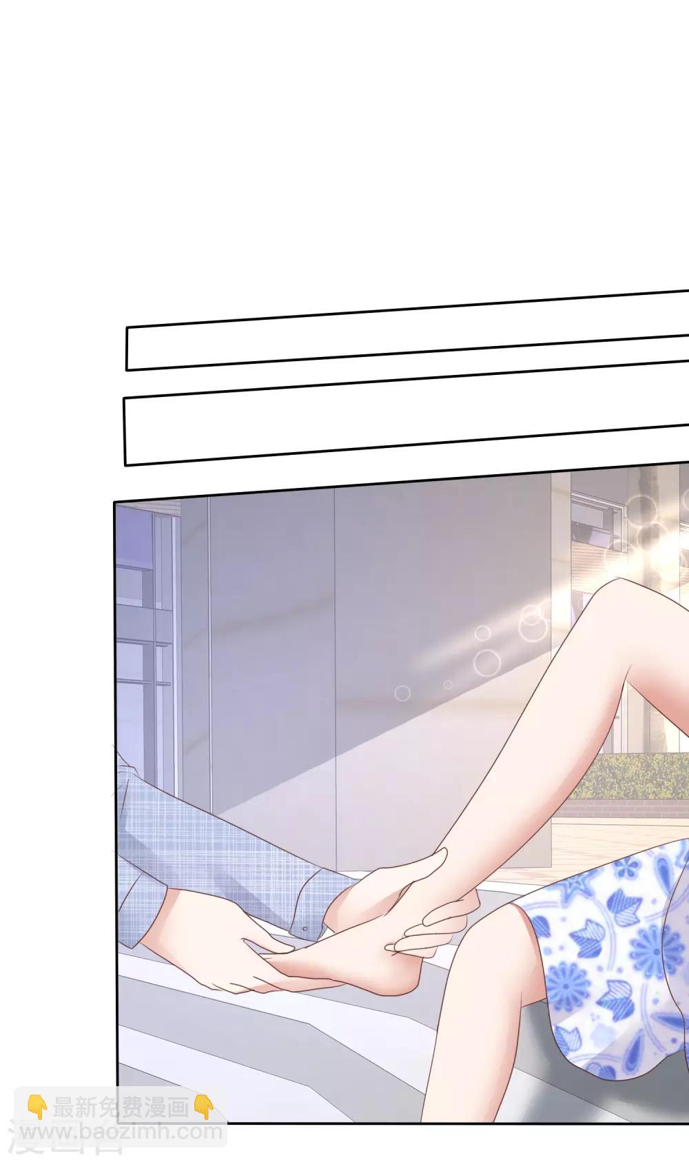 第53话-第54话