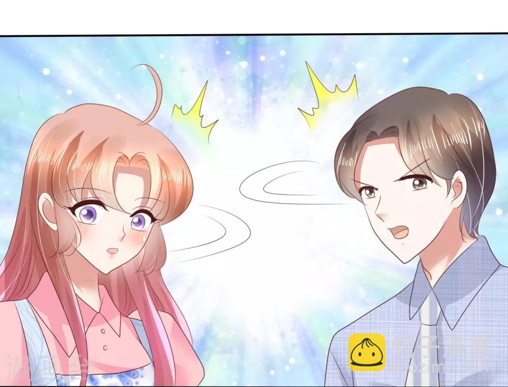 第53话-第54话