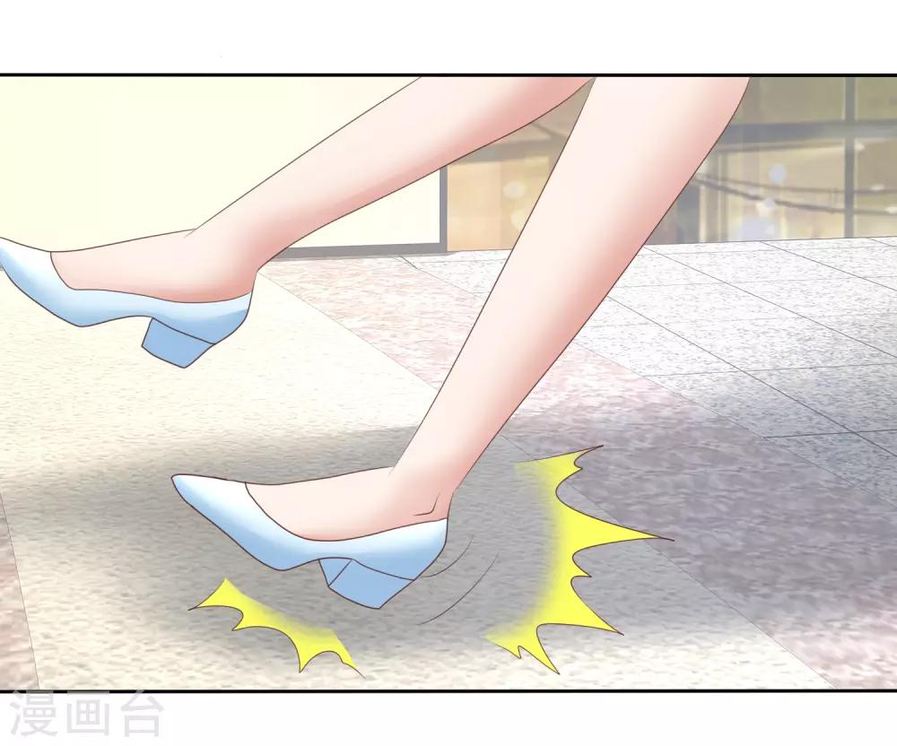 第53话-第54话