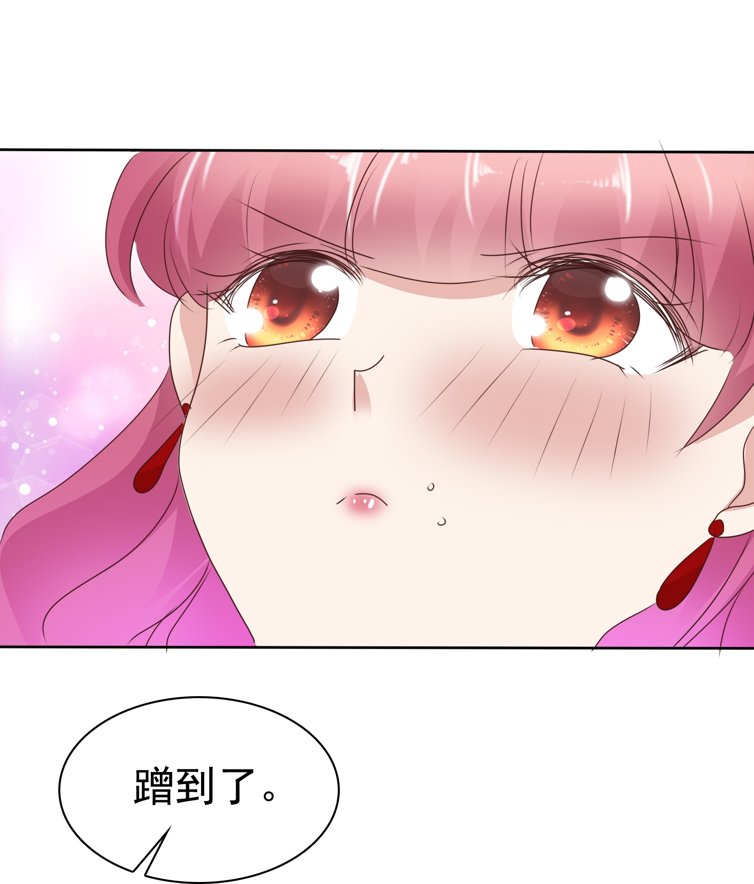 第510话-第532话