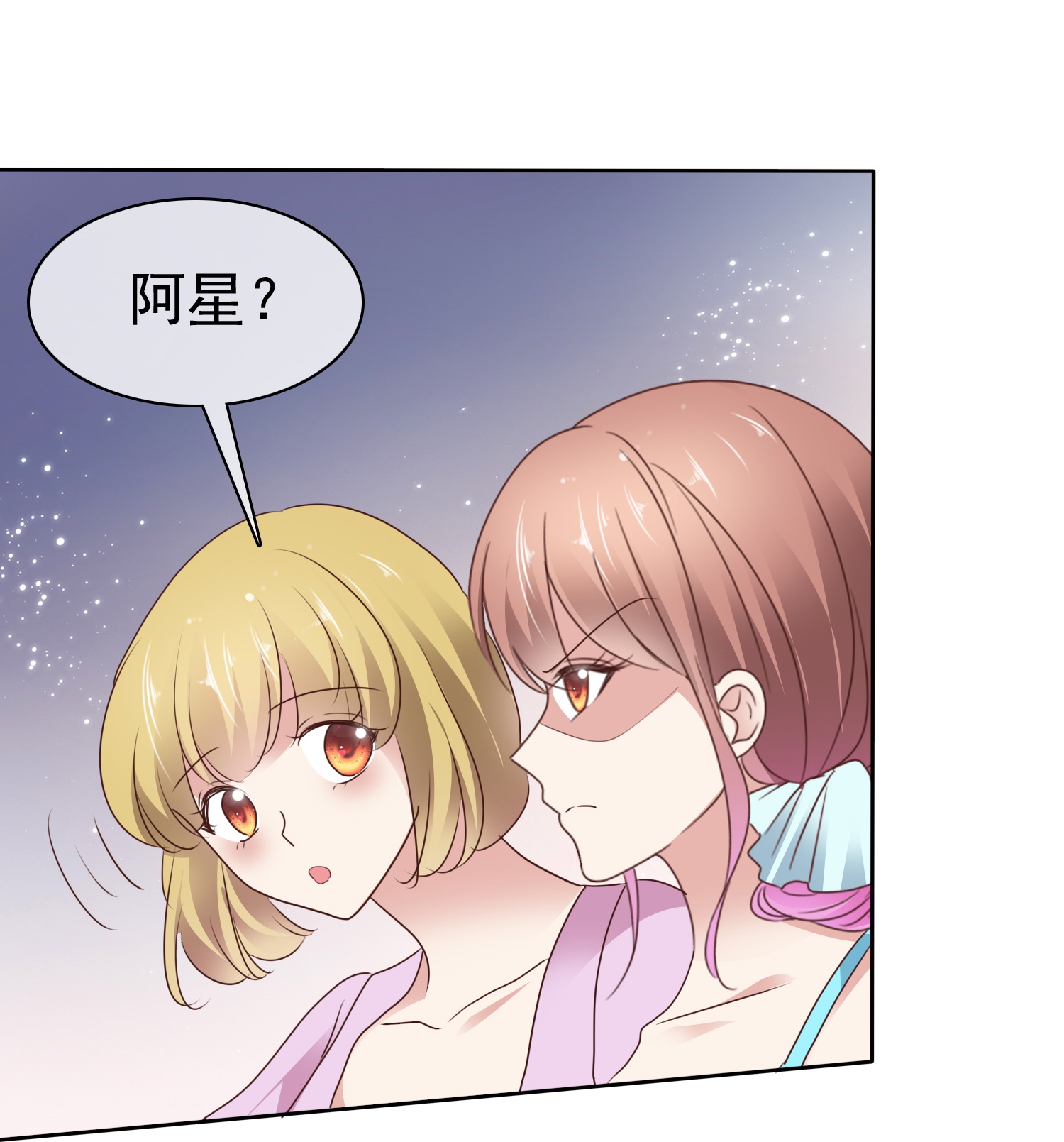 第510话-第532话