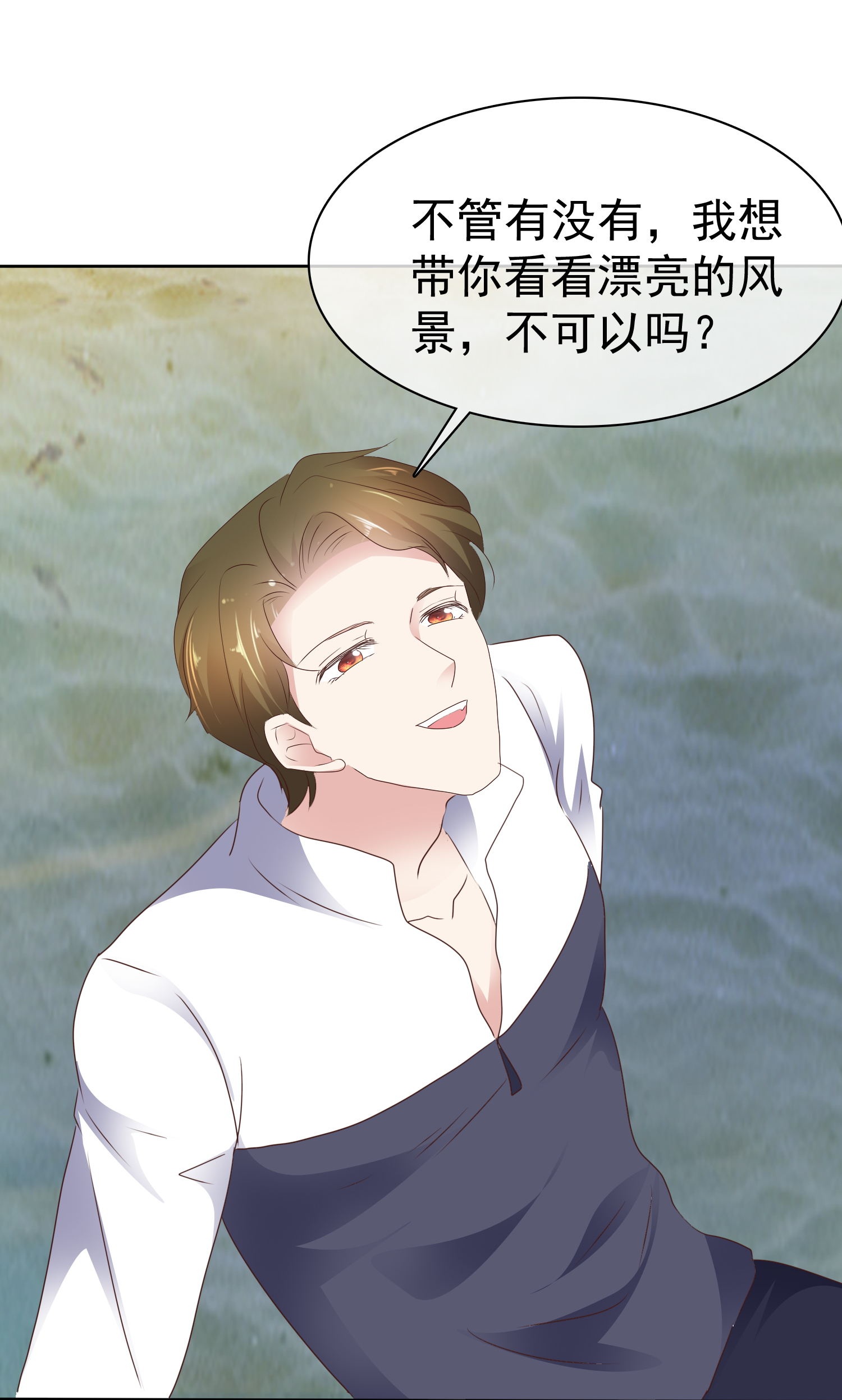 第512话-第534话