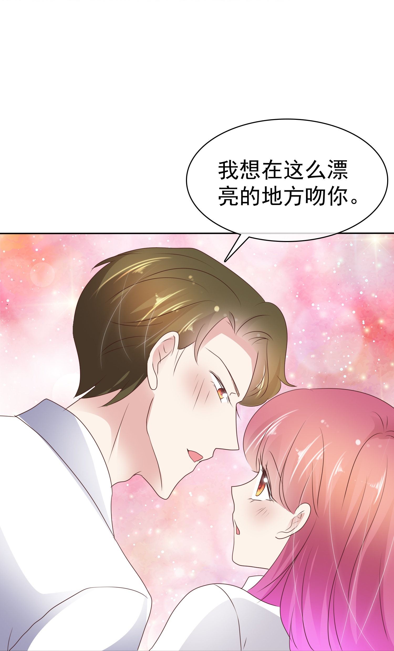第512话-第534话