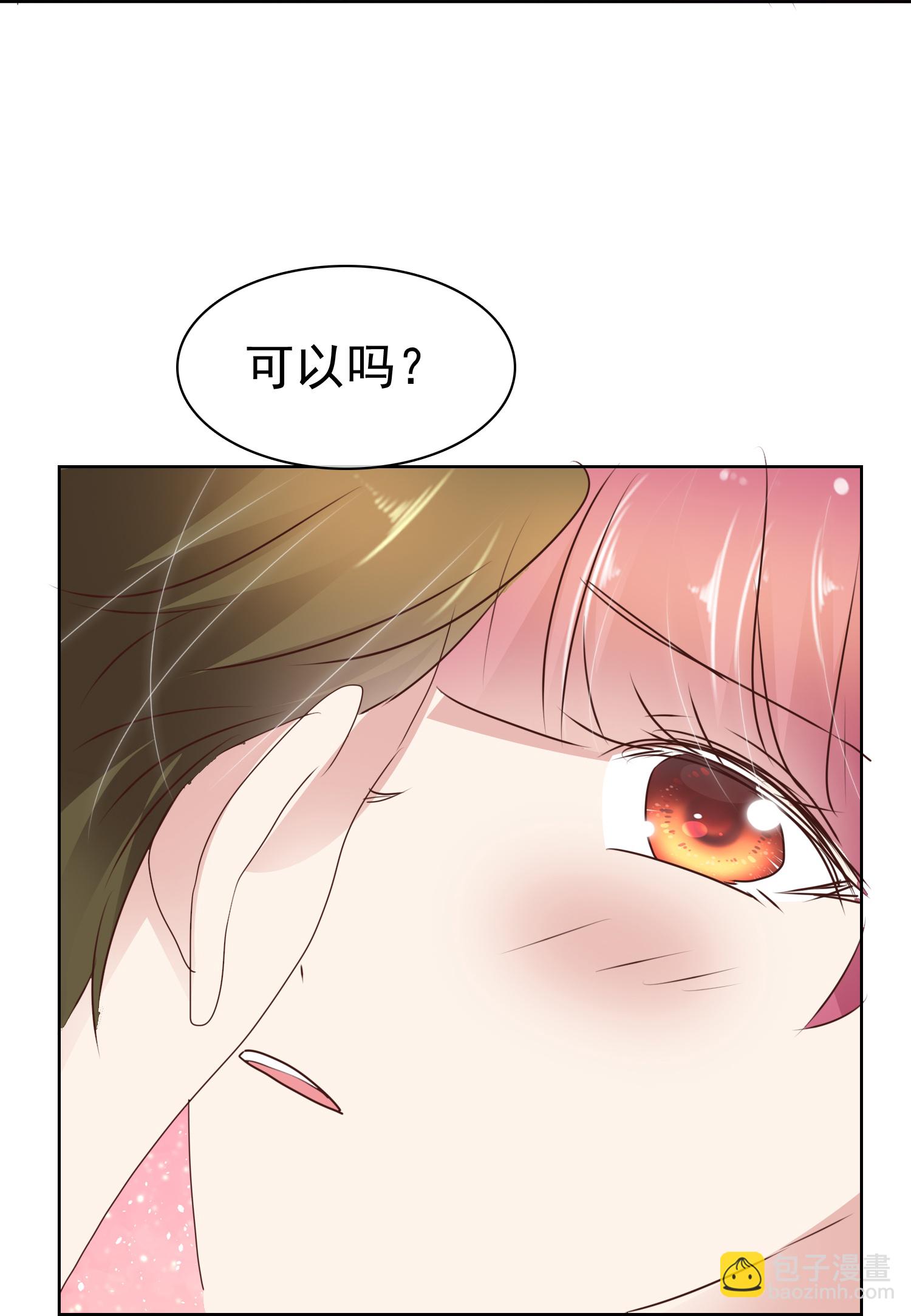 第512话-第534话