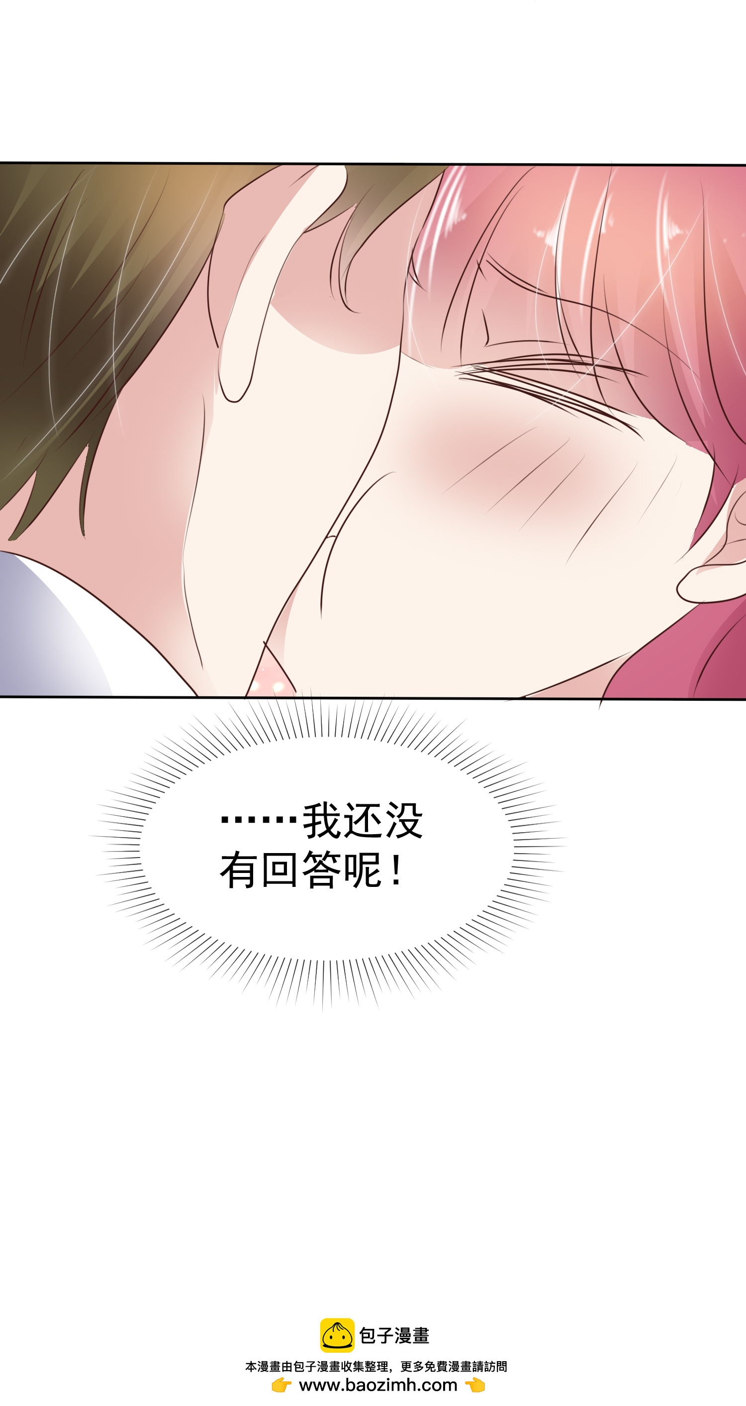 第512话-第534话